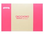 Coffret de 24 pralinés OKOCHOKO